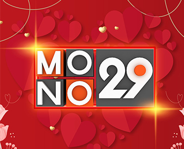 “ช่อง MONO29” ปล่อยหนังดังกว่า 60 เรื่อง รับชมช่วงวันหยุดยาว 10 วัน 10 คืน!!!